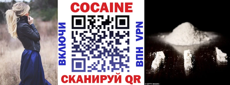 Магазины продажи наркотиков Новая Ляля A-PVP  АМФЕТАМИН  Гашиш  Кокаин  ссылка на мегу как зайти  МЕФ 