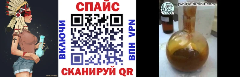 Бутират GHB  Новая Ляля 