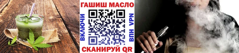 магазин продажи   ссылка на мегу вход  Cannafood конопля  Новая Ляля 