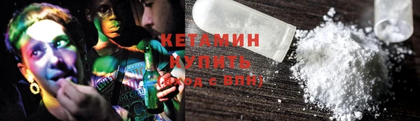 MDMA Алексеевка