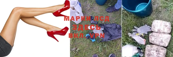 MDMA Алексеевка