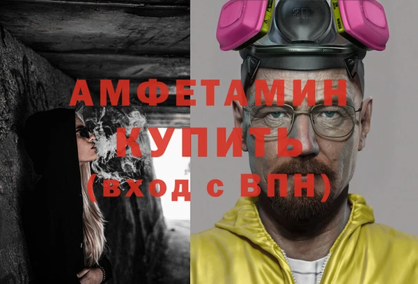 МДПВ Алексин