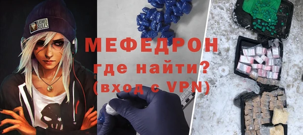 МДПВ Алексин