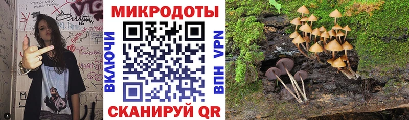 Галлюциногенные грибы ЛСД  мориарти наркотические препараты  Новая Ляля  что такое  