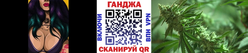 Марихуана MAZAR Новая Ляля