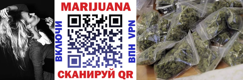 где купить наркоту darknet наркотические препараты МАРИХУАНА ГИДРОПОН Новая Ляля